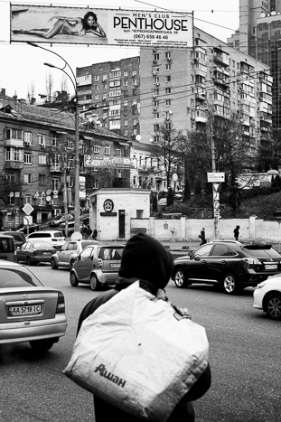 Kiev 6