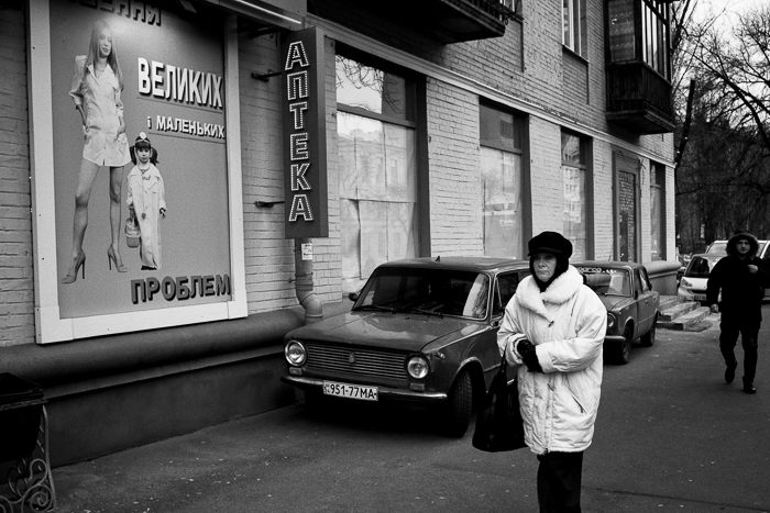 Kiev 5
